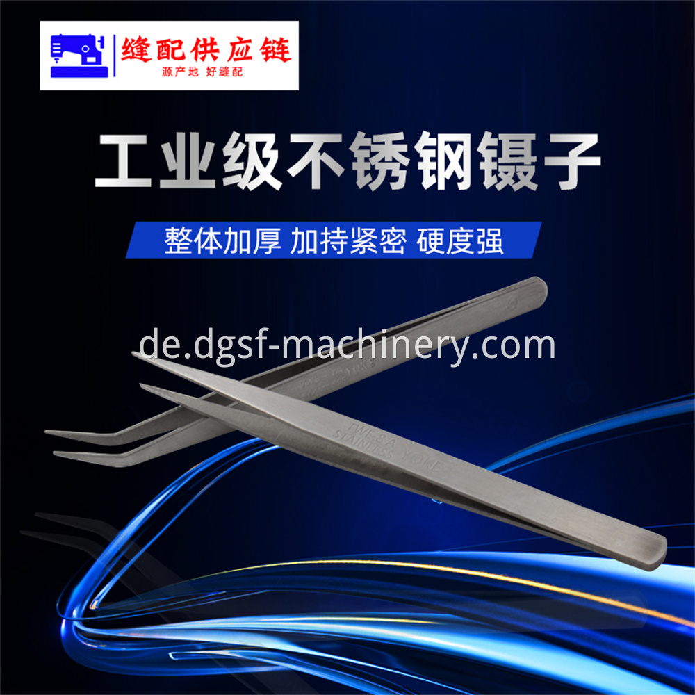 Xingteng Brand Thickened Stainless Steel Straight Head Tweezers 3 Jpg